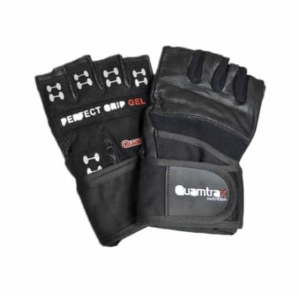 Quamtrax Perfect grip gel rokavice za fitnes